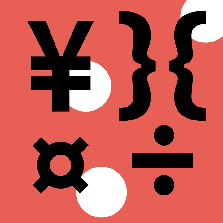 Typographic visuals
